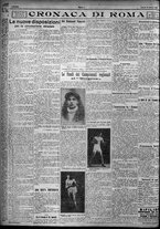 giornale/TO00207640/1924/n.16/4