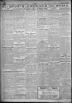 giornale/TO00207640/1924/n.160/2