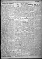 giornale/TO00207640/1924/n.160/3