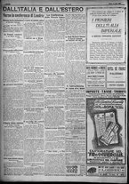 giornale/TO00207640/1924/n.160/4