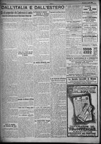 giornale/TO00207640/1924/n.161/4