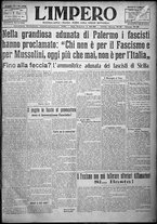 giornale/TO00207640/1924/n.162/1