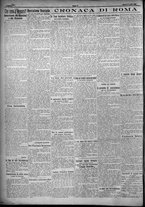 giornale/TO00207640/1924/n.162/2