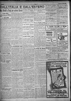 giornale/TO00207640/1924/n.163/4