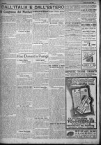 giornale/TO00207640/1924/n.164/4