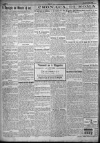 giornale/TO00207640/1924/n.165/2