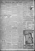 giornale/TO00207640/1924/n.165/4