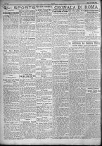 giornale/TO00207640/1924/n.166/2