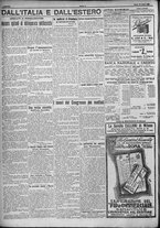 giornale/TO00207640/1924/n.166/4