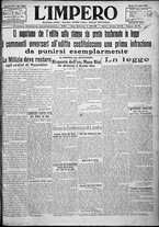 giornale/TO00207640/1924/n.166