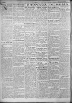 giornale/TO00207640/1924/n.167/2