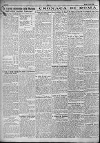 giornale/TO00207640/1924/n.168/2
