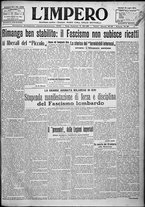 giornale/TO00207640/1924/n.168