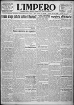 giornale/TO00207640/1924/n.169/1