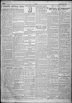 giornale/TO00207640/1924/n.169/3
