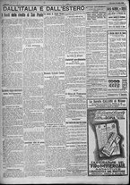 giornale/TO00207640/1924/n.169/4