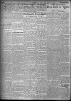 giornale/TO00207640/1924/n.17/2