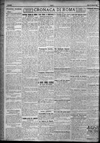 giornale/TO00207640/1924/n.17/4