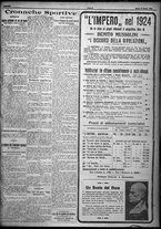 giornale/TO00207640/1924/n.17/5