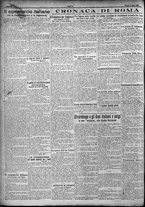 giornale/TO00207640/1924/n.170/2