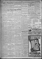 giornale/TO00207640/1924/n.170/4