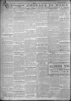 giornale/TO00207640/1924/n.171/2