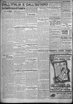 giornale/TO00207640/1924/n.172/4