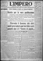 giornale/TO00207640/1924/n.172