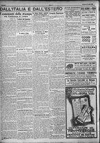 giornale/TO00207640/1924/n.173/4