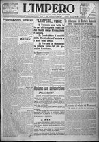 giornale/TO00207640/1924/n.175