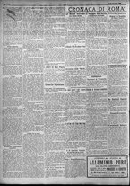 giornale/TO00207640/1924/n.176/2