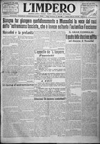 giornale/TO00207640/1924/n.176