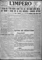 giornale/TO00207640/1924/n.177