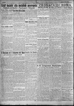 giornale/TO00207640/1924/n.178/2