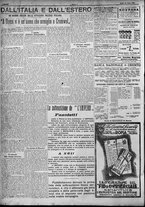giornale/TO00207640/1924/n.178/4