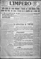 giornale/TO00207640/1924/n.179/1