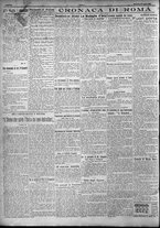 giornale/TO00207640/1924/n.179/2