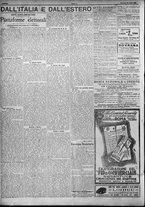 giornale/TO00207640/1924/n.179/4