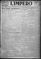 giornale/TO00207640/1924/n.18/1