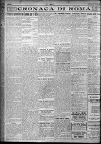 giornale/TO00207640/1924/n.18/4