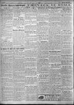 giornale/TO00207640/1924/n.180/2