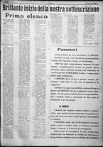 giornale/TO00207640/1924/n.180/3