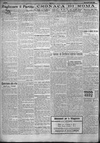 giornale/TO00207640/1924/n.181/2