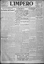 giornale/TO00207640/1924/n.181