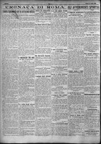 giornale/TO00207640/1924/n.182/2