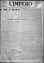 giornale/TO00207640/1924/n.182