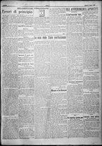 giornale/TO00207640/1924/n.183/3