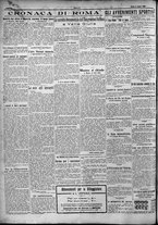 giornale/TO00207640/1924/n.184/2