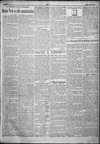 giornale/TO00207640/1924/n.184/3