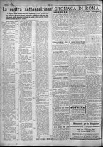 giornale/TO00207640/1924/n.185/2